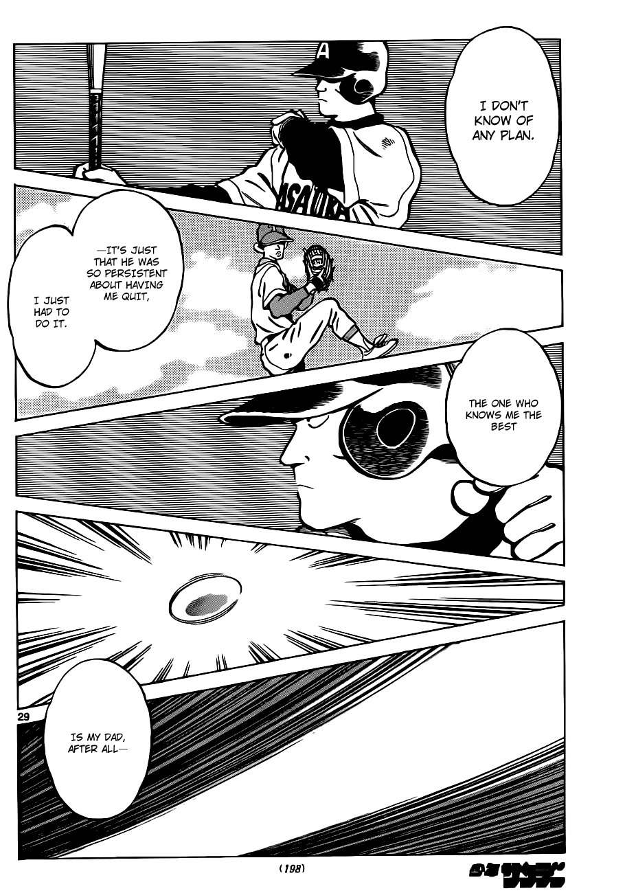 Asaoka Koukou Yakyuubu Nisshi - Over Fence Chapter 1 page 30 - Chapter 1