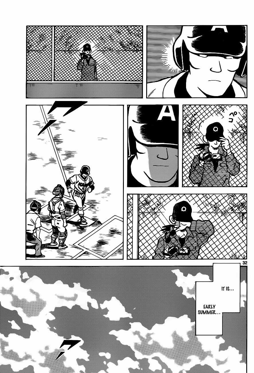 Asaoka Koukou Yakyuubu Nisshi - Over Fence Chapter 1 page 33 - Chapter 1