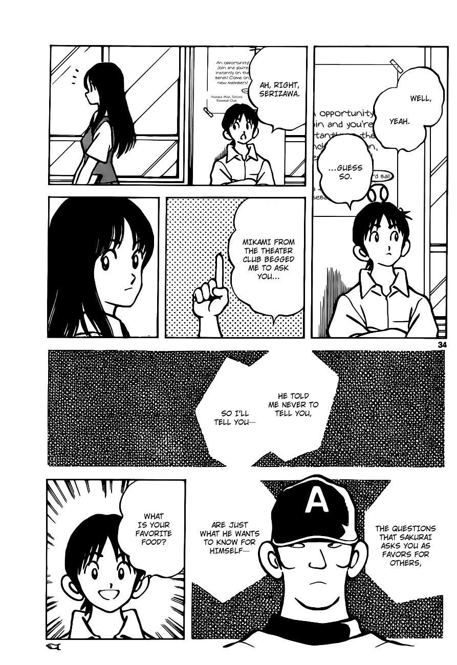 Asaoka Koukou Yakyuubu Nisshi - Over Fence Chapter 1 page 35 - Chapter 1