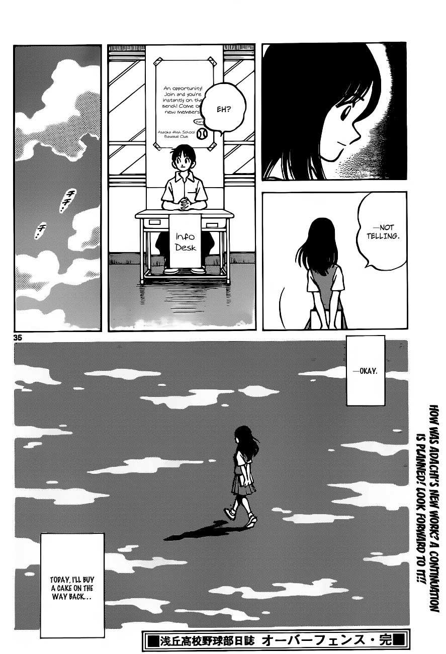 Asaoka Koukou Yakyuubu Nisshi - Over Fence Chapter 1 page 36 - Chapter 1