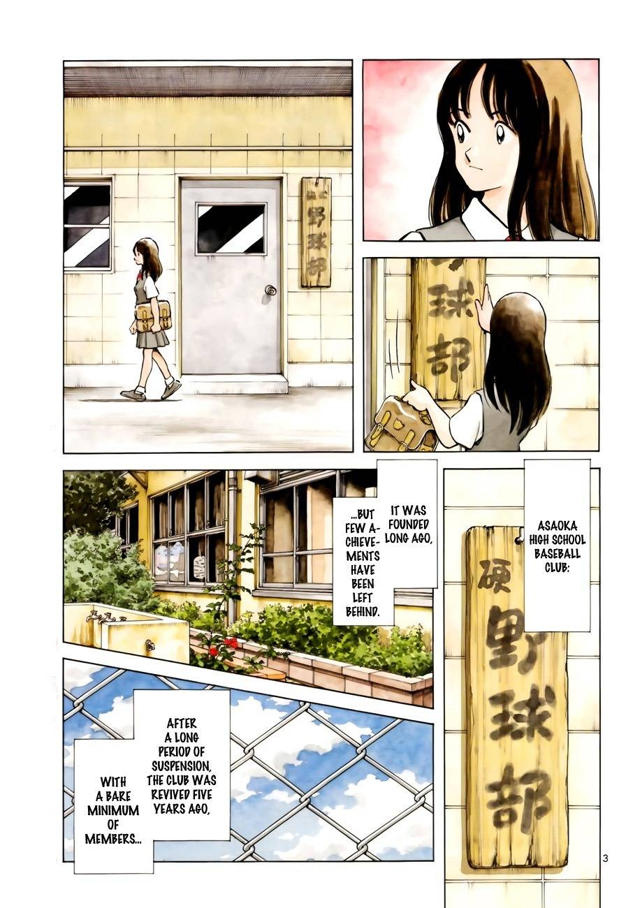 Asaoka Koukou Yakyuubu Nisshi - Over Fence Chapter 1 page 4 - Chapter 1
