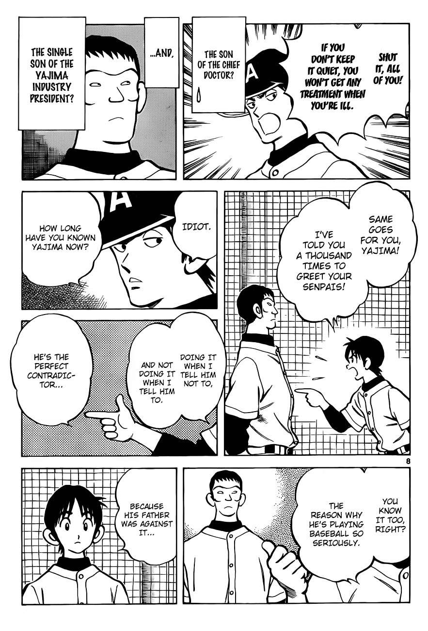 Asaoka Koukou Yakyuubu Nisshi - Over Fence Chapter 1 page 9 - Chapter 1