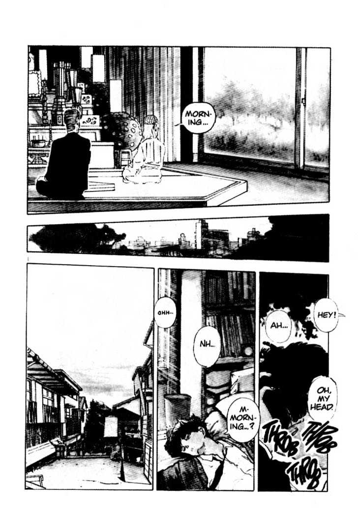 Asatte Dance Chapter 1.1 page 1 - Vol.01 Chapter 1