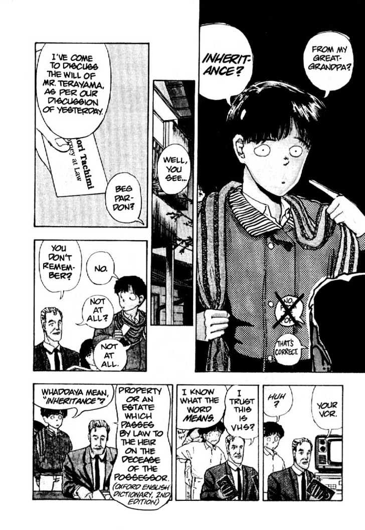 Asatte Dance Chapter 1.1 page 14 - Vol.01 Chapter 1