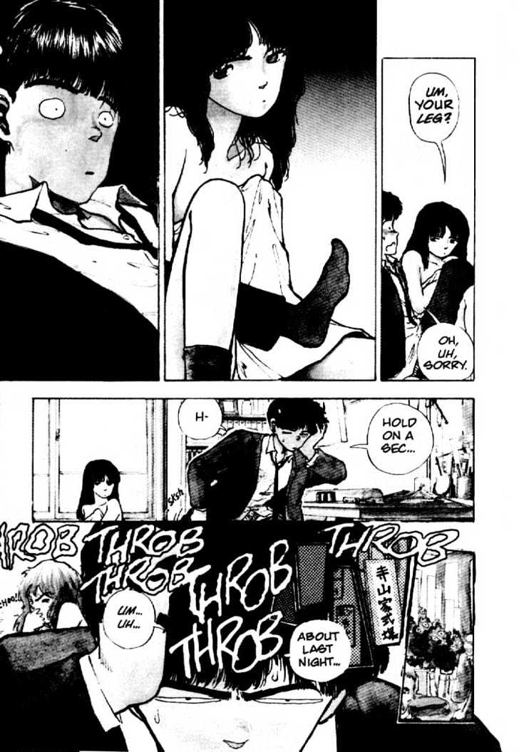 Asatte Dance Chapter 1.1 page 3 - Vol.01 Chapter 1