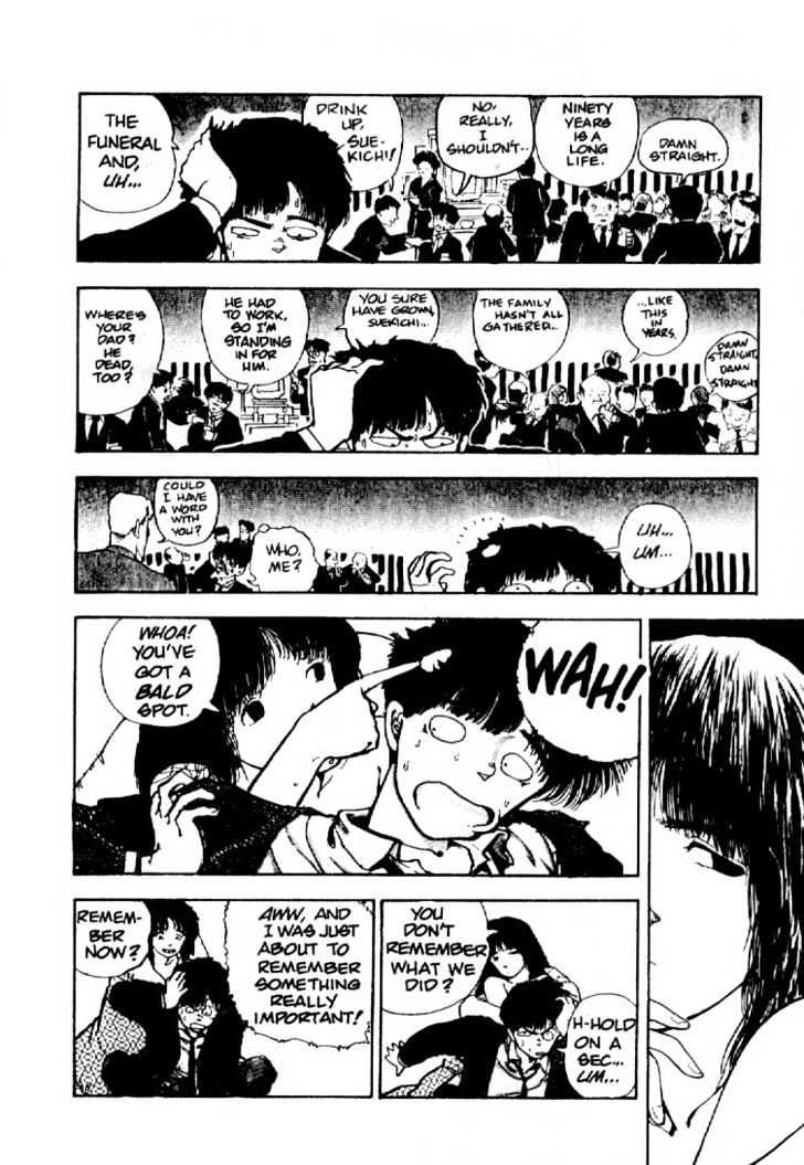 Asatte Dance Chapter 1.1 page 4 - Vol.01 Chapter 1