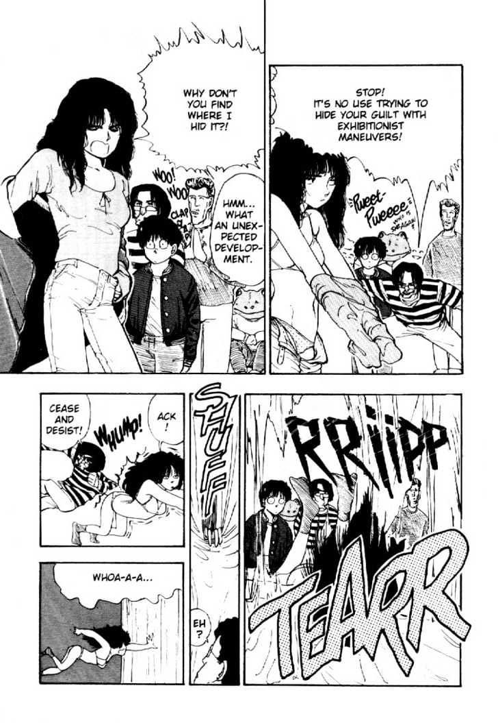 Asatte Dance Chapter 1.10 page 12 - Vol.01 Chapter 10