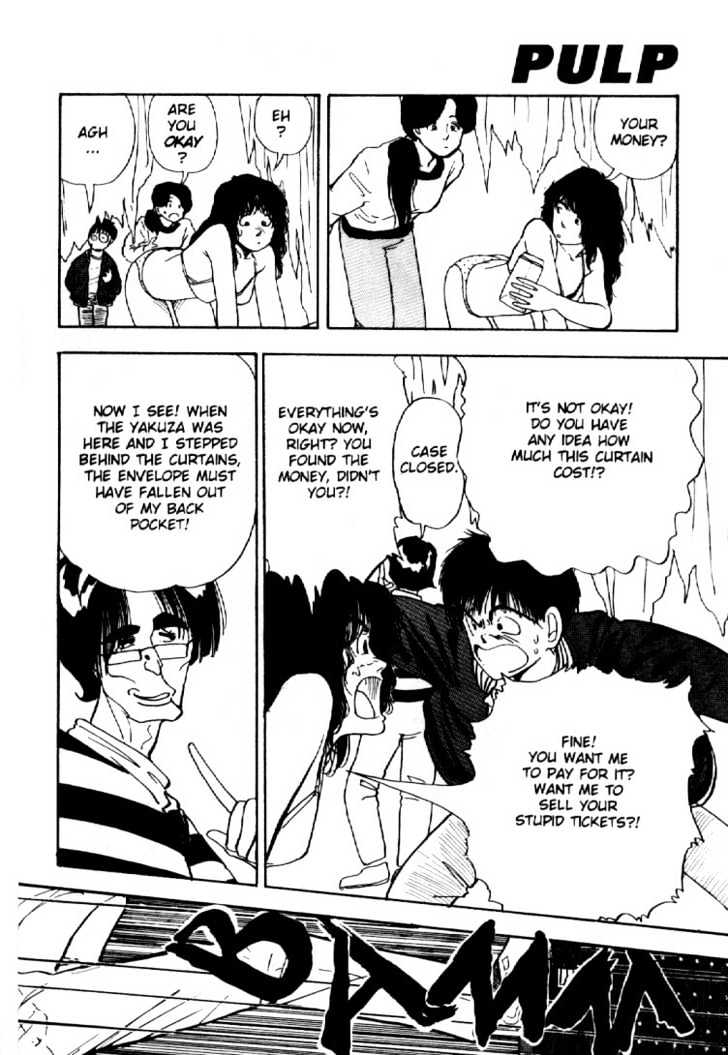 Asatte Dance Chapter 1.10 page 13 - Vol.01 Chapter 10