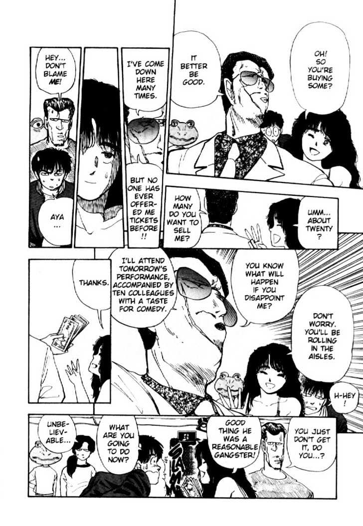Asatte Dance Chapter 1.10 page 15 - Vol.01 Chapter 10