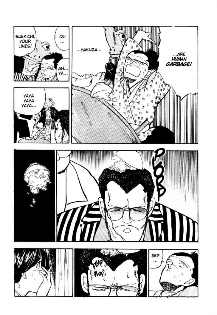 Asatte Dance Vol.01 Chapter 11 page 12 - Vol.01 Chapter 11