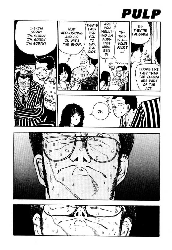 Asatte Dance Vol.01 Chapter 11 page 13 - Vol.01 Chapter 11