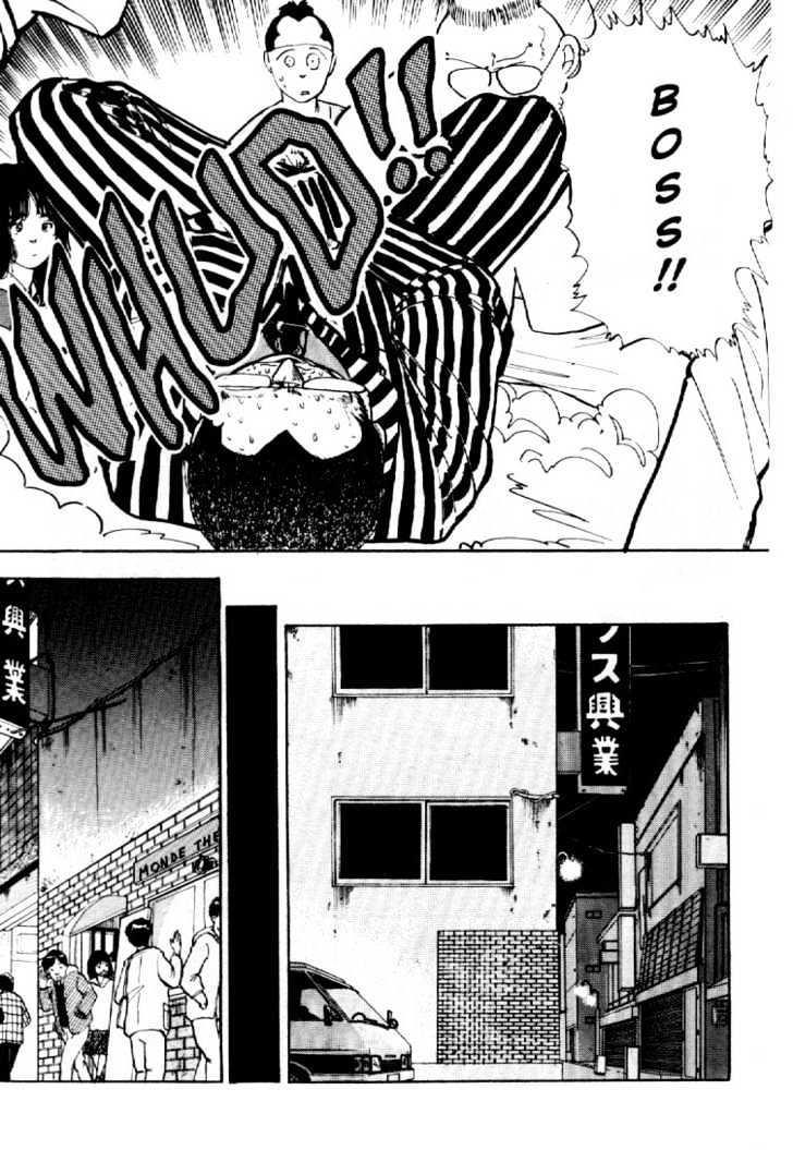 Asatte Dance Vol.01 Chapter 11 page 14 - Vol.01 Chapter 11