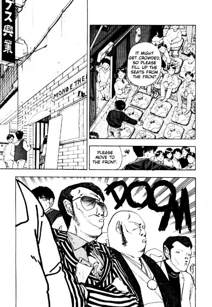 Asatte Dance Vol.01 Chapter 11 page 2 - Vol.01 Chapter 11