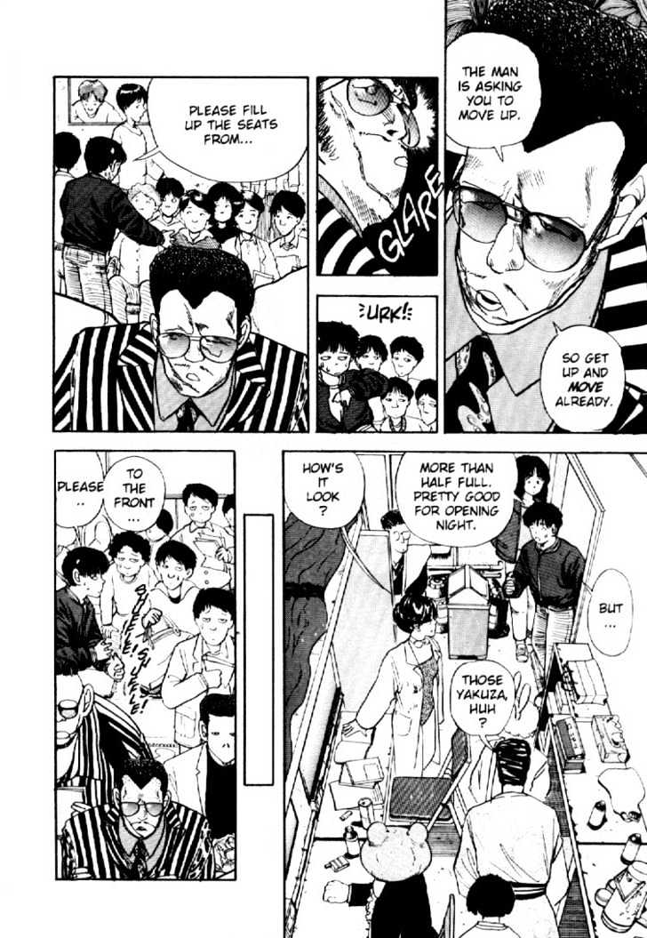 Asatte Dance Vol.01 Chapter 11 page 3 - Vol.01 Chapter 11