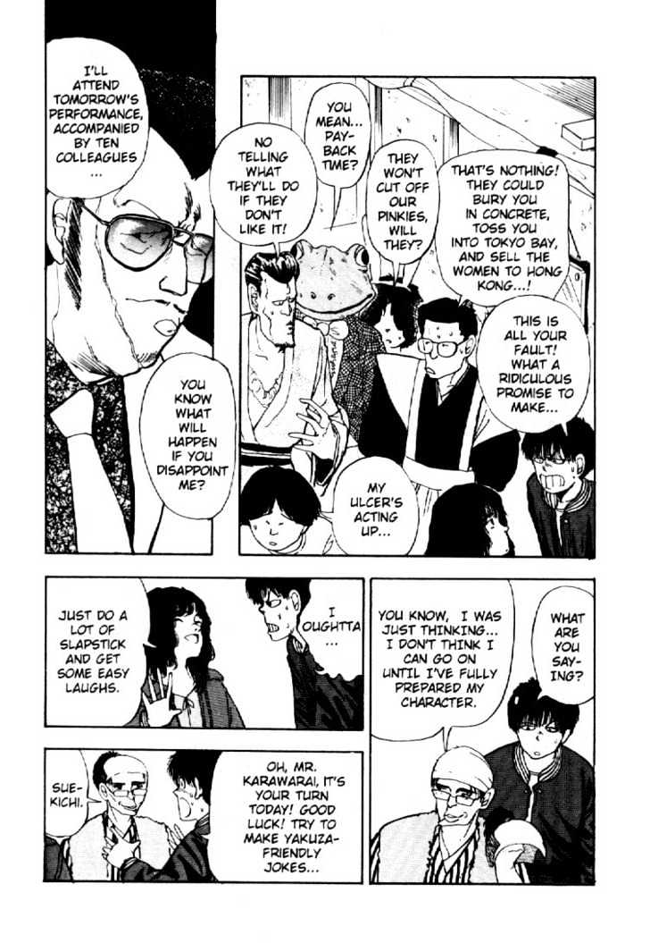 Asatte Dance Vol.01 Chapter 11 page 4 - Vol.01 Chapter 11
