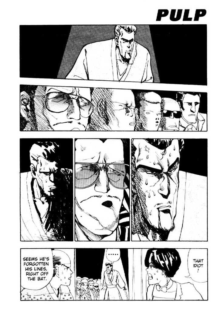 Asatte Dance Vol.01 Chapter 11 page 7 - Vol.01 Chapter 11