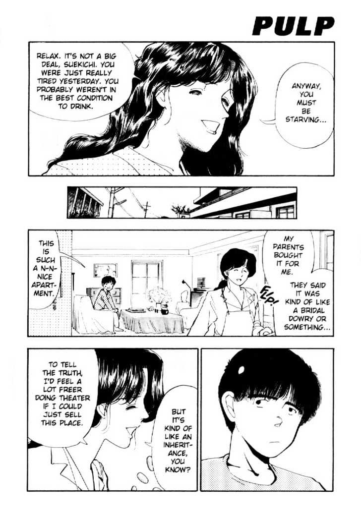 Asatte Dance Chapter 1.12 page 11 - Vol.01 Chapter 12