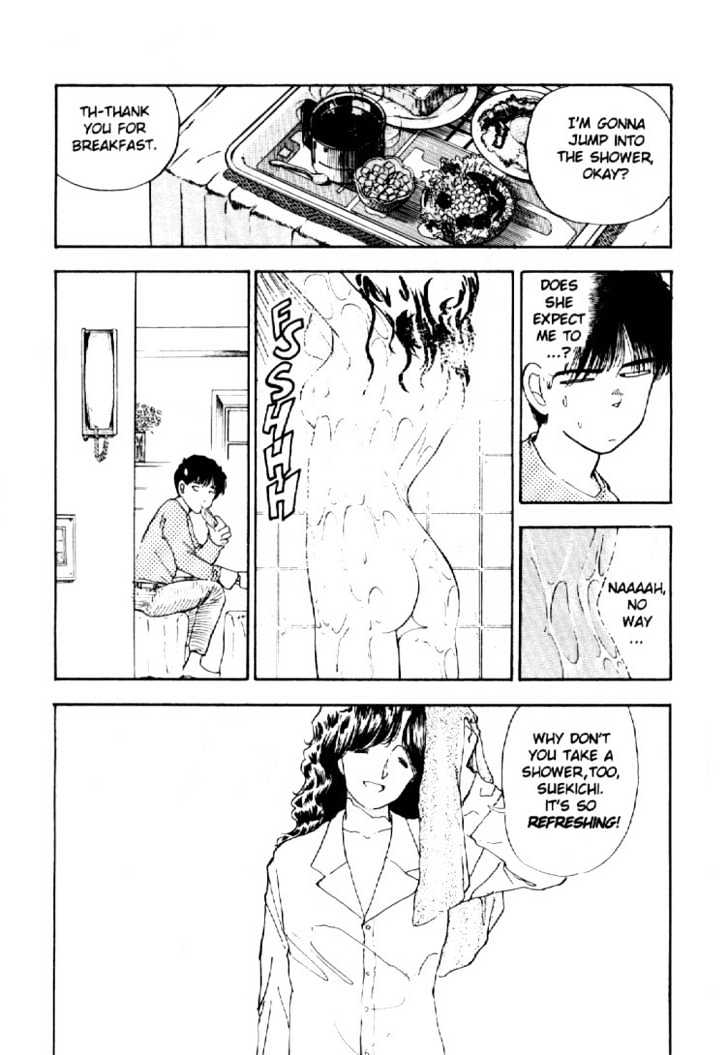 Asatte Dance Chapter 1.12 page 12 - Vol.01 Chapter 12