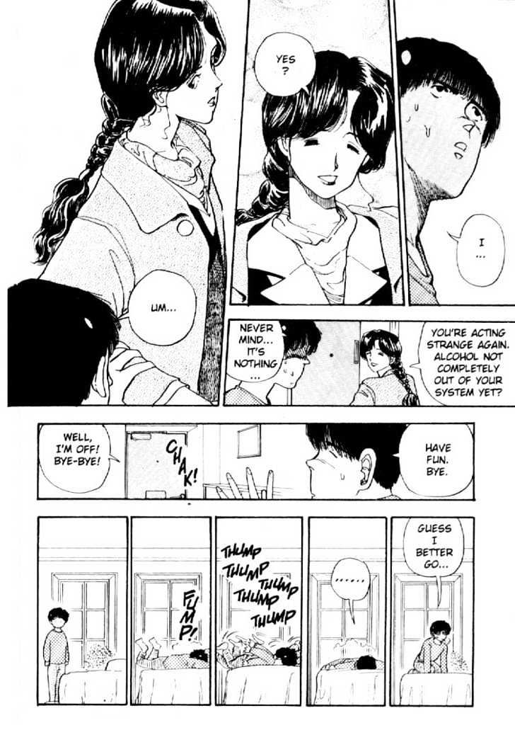 Asatte Dance Chapter 1.12 page 15 - Vol.01 Chapter 12