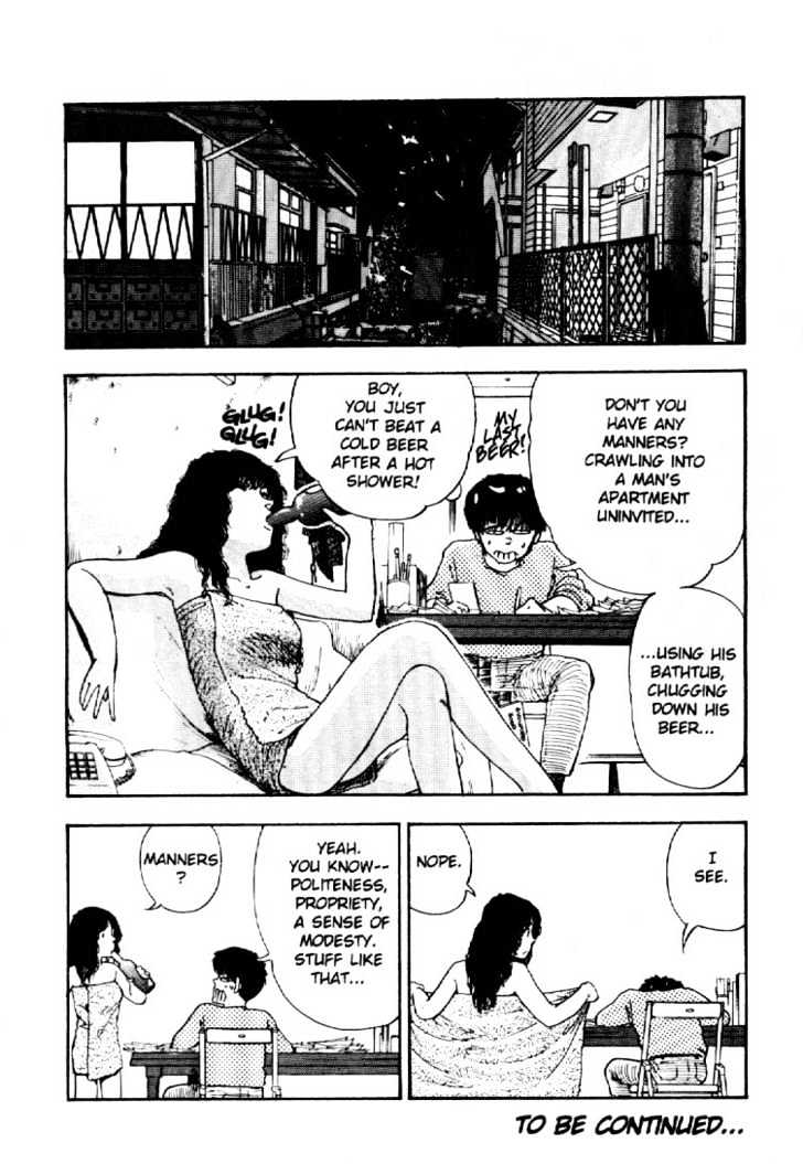 Asatte Dance Chapter 1.12 page 16 - Vol.01 Chapter 12