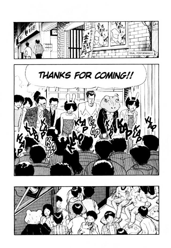 Asatte Dance Chapter 1.12 page 2 - Vol.01 Chapter 12
