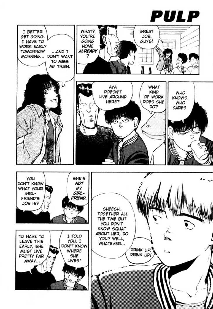 Asatte Dance Chapter 1.12 page 5 - Vol.01 Chapter 12