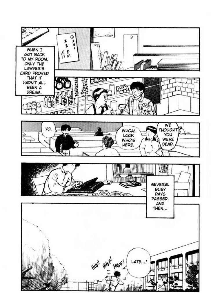 Asatte Dance Chapter 1.2 page 10 - Vol.01 Chapter 2