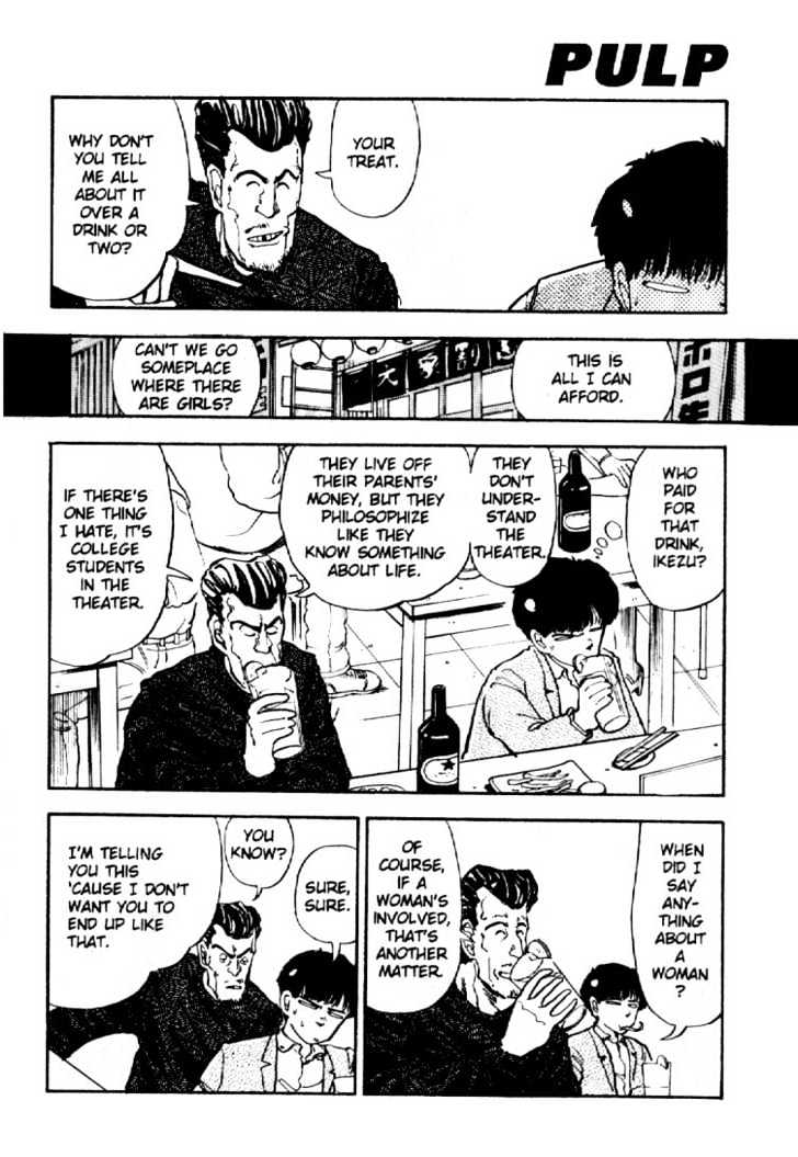 Asatte Dance Chapter 1.2 page 13 - Vol.01 Chapter 2
