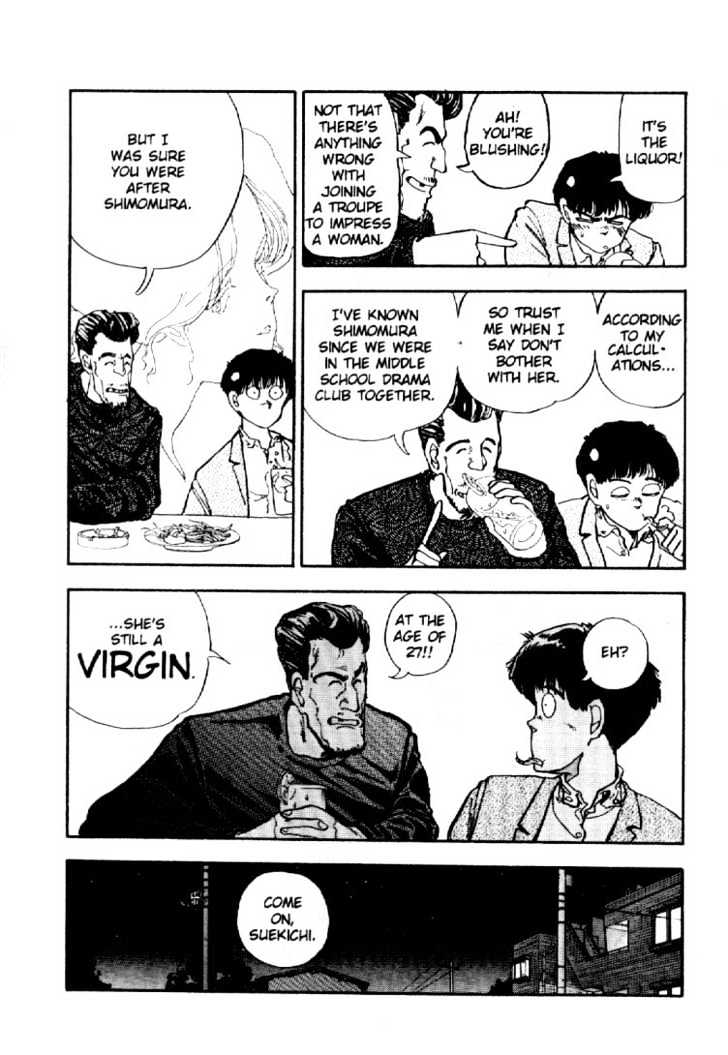 Asatte Dance Chapter 1.2 page 14 - Vol.01 Chapter 2