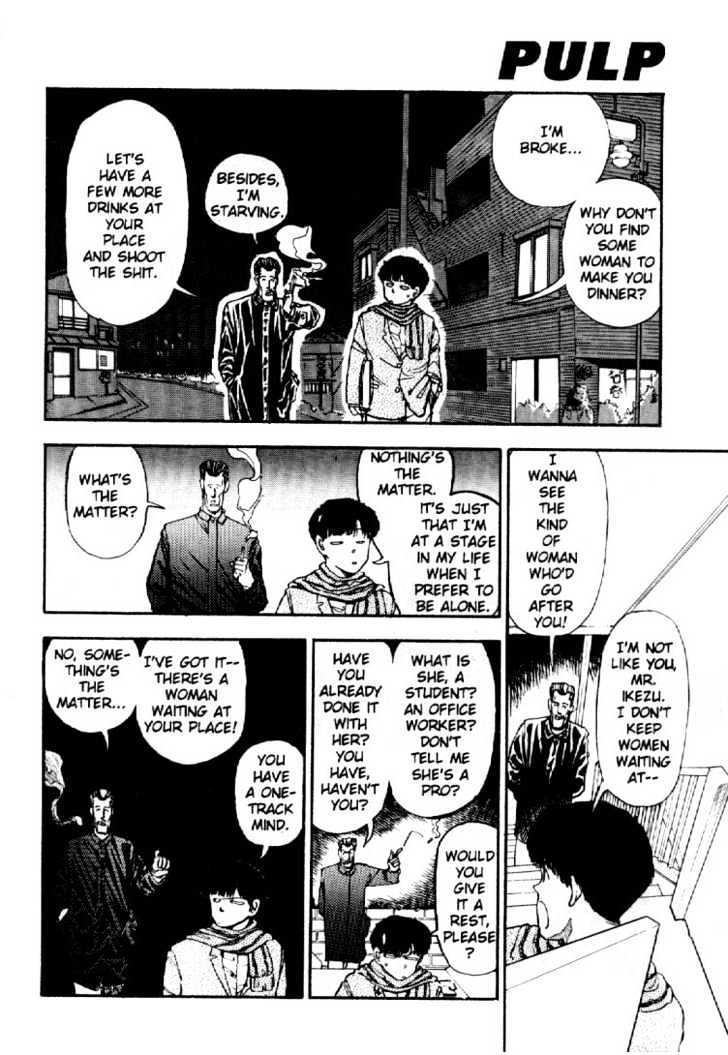Asatte Dance Chapter 1.2 page 15 - Vol.01 Chapter 2