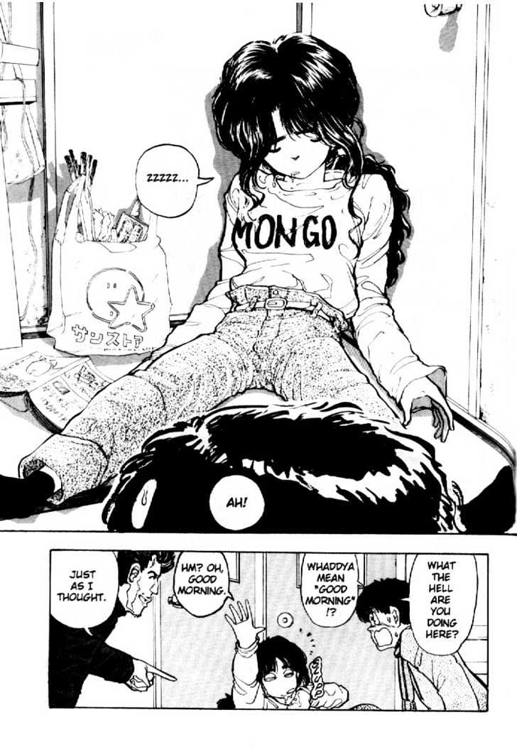 Asatte Dance Chapter 1.2 page 16 - Vol.01 Chapter 2