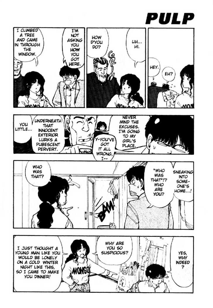 Asatte Dance Chapter 1.2 page 17 - Vol.01 Chapter 2