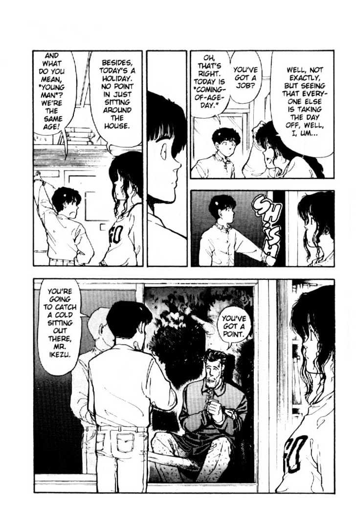 Asatte Dance Chapter 1.2 page 18 - Vol.01 Chapter 2