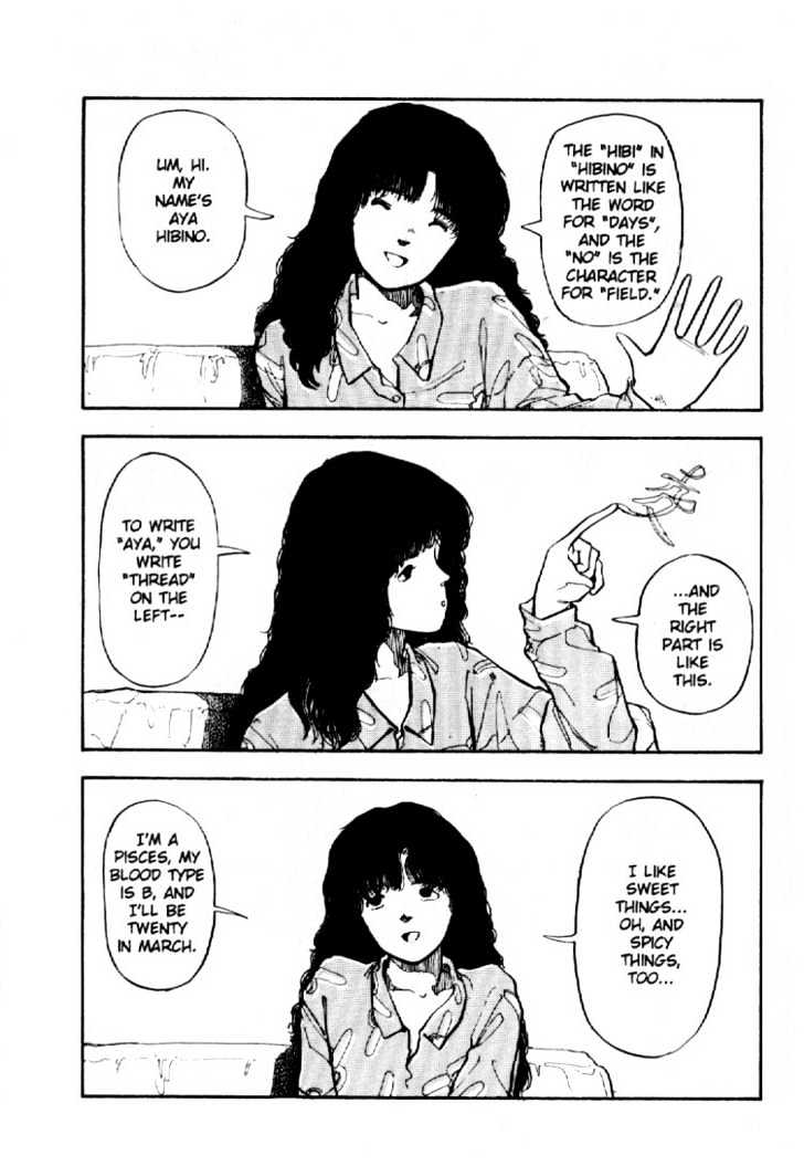 Asatte Dance Chapter 1.2 page 2 - Vol.01 Chapter 2