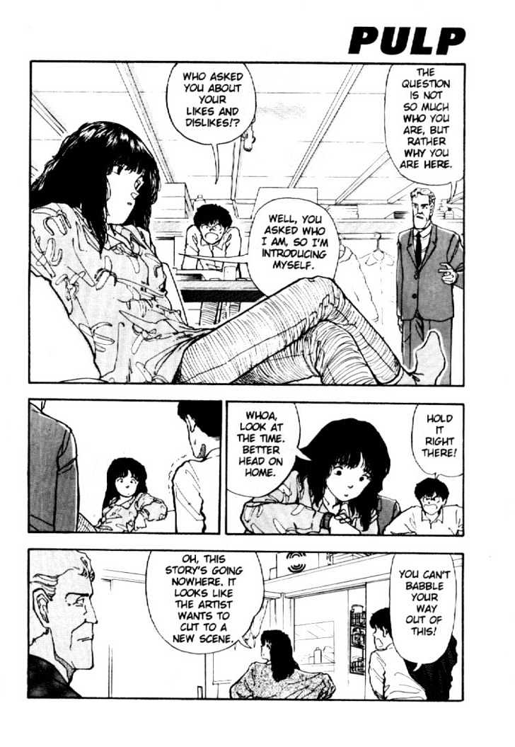Asatte Dance Chapter 1.2 page 3 - Vol.01 Chapter 2