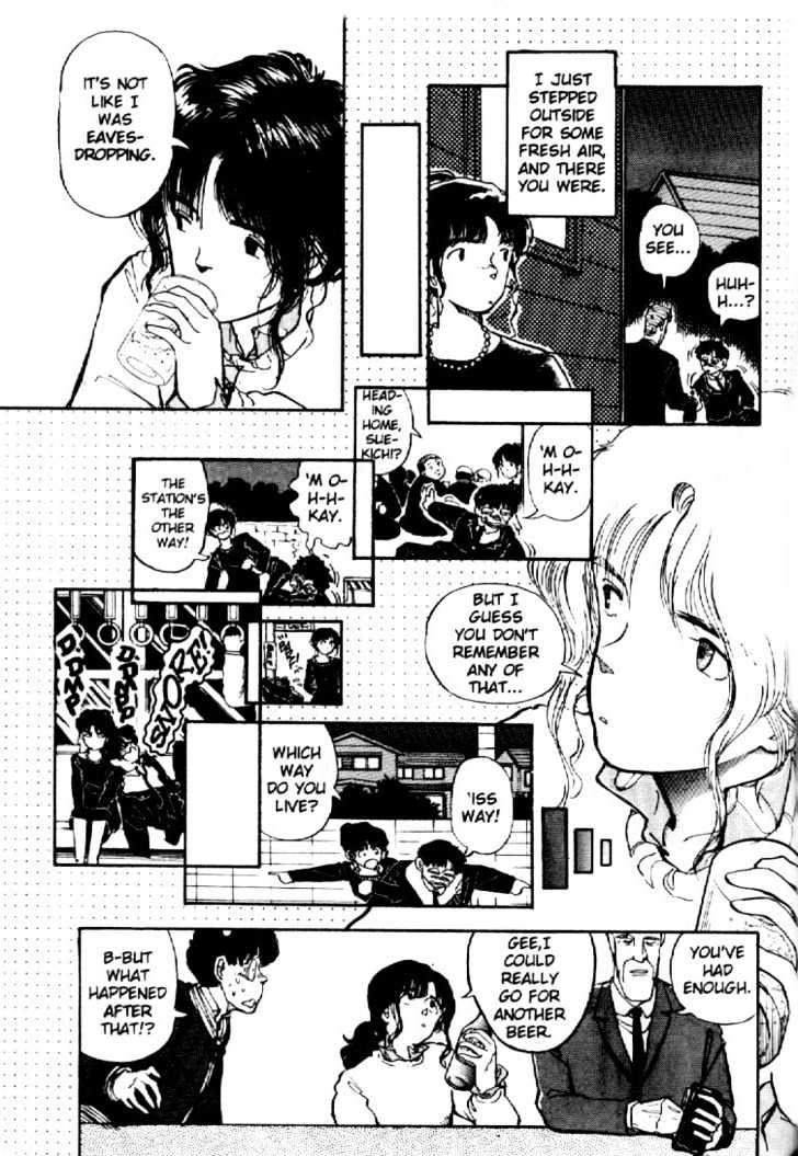 Asatte Dance Chapter 1.2 page 6 - Vol.01 Chapter 2