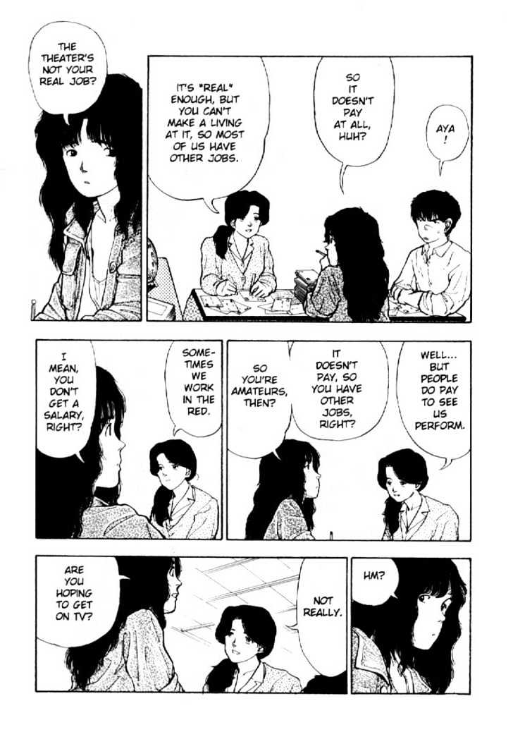 Asatte Dance Vol.01 Chapter 5 page 12 - Vol.01 Chapter 5