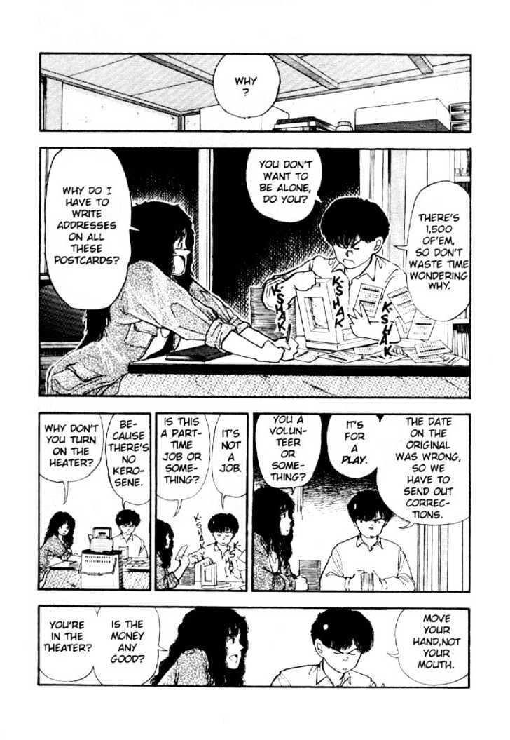 Asatte Dance Vol.01 Chapter 5 page 4 - Vol.01 Chapter 5
