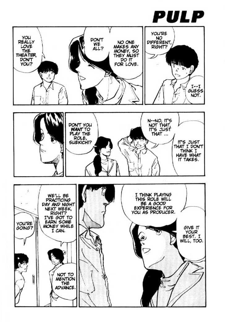 Asatte Dance Chapter 1.6 page 13 - Vol.01 Chapter 6