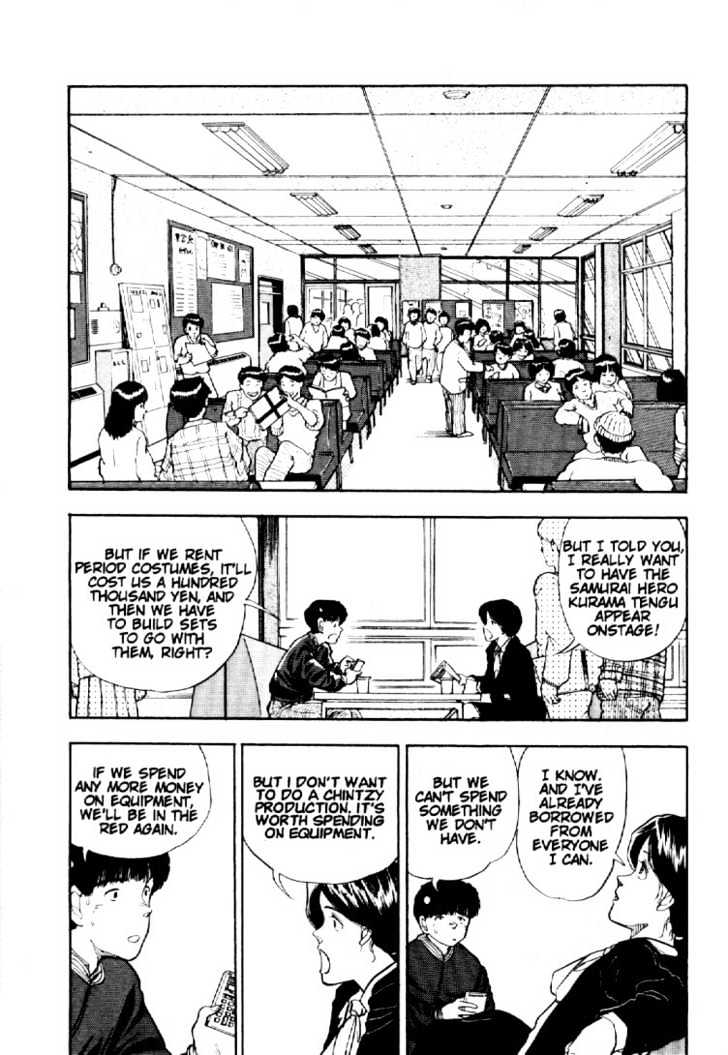 Asatte Dance Chapter 1.6 page 2 - Vol.01 Chapter 6
