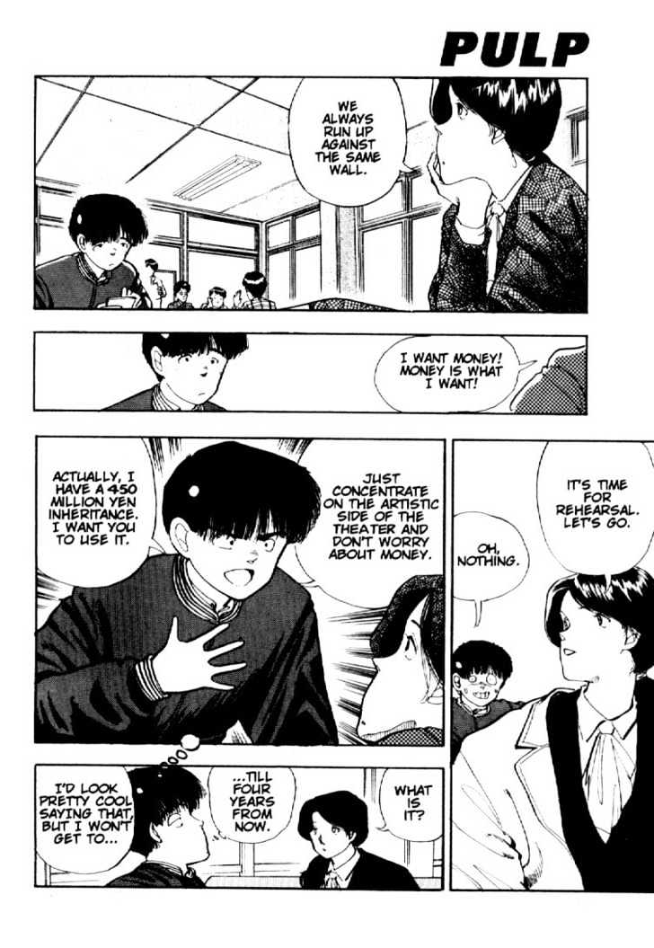 Asatte Dance Chapter 1.6 page 3 - Vol.01 Chapter 6