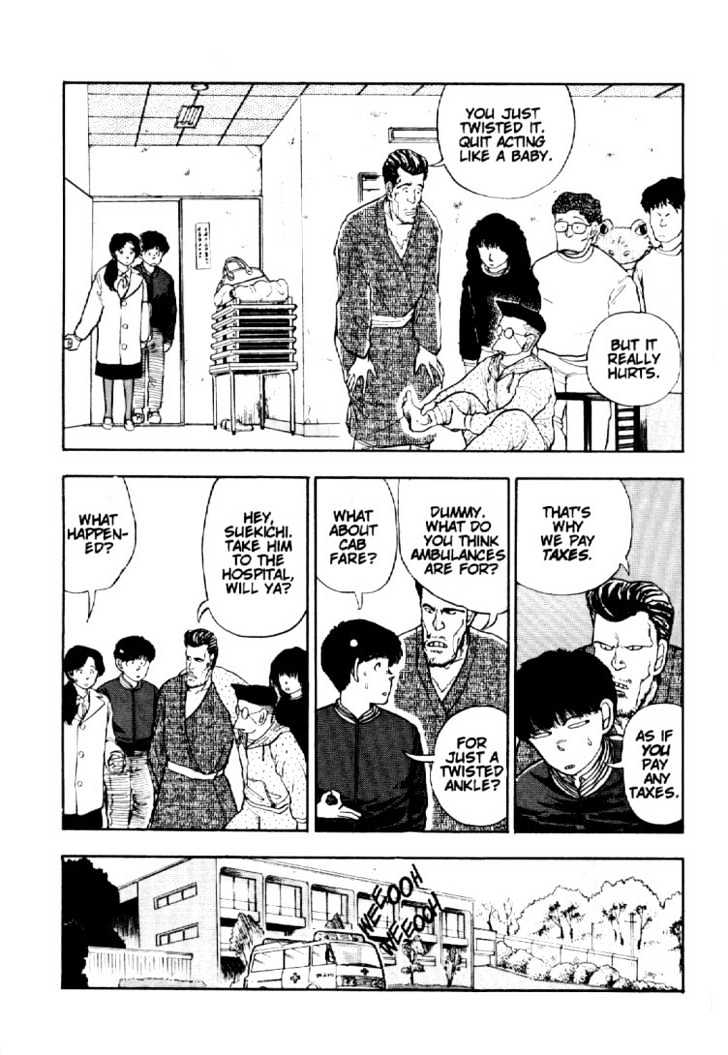 Asatte Dance Chapter 1.6 page 6 - Vol.01 Chapter 6