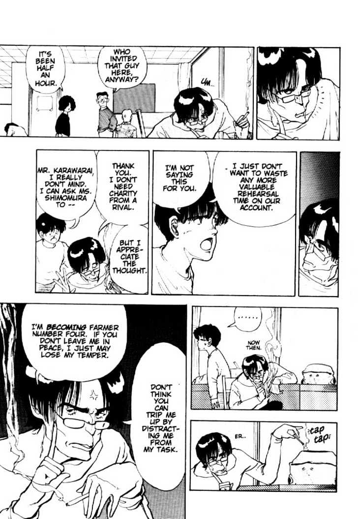Asatte Dance Chapter 1.7 page 12 - Vol.01 Chapter 7