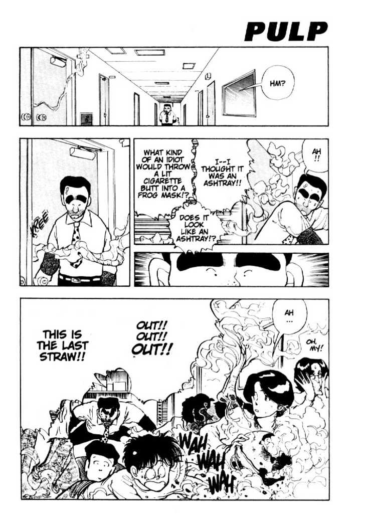 Asatte Dance Chapter 1.7 page 13 - Vol.01 Chapter 7