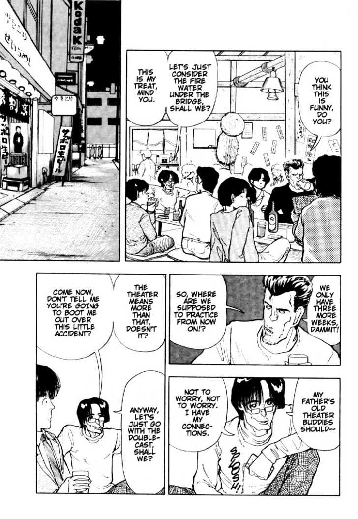 Asatte Dance Chapter 1.7 page 14 - Vol.01 Chapter 7