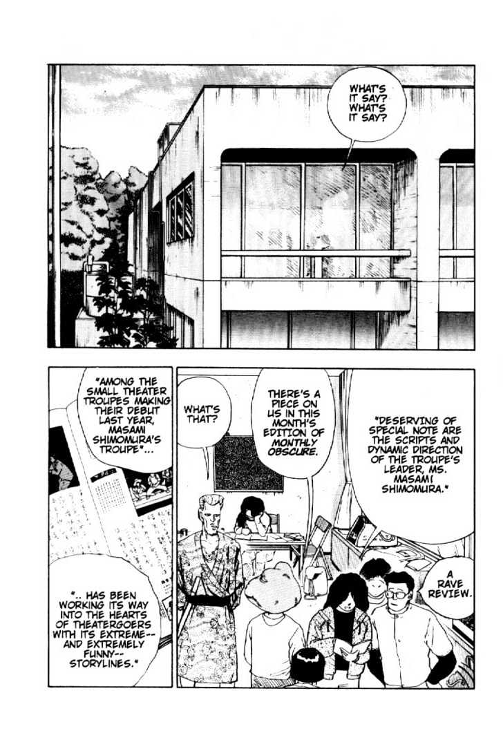 Asatte Dance Chapter 1.7 page 2 - Vol.01 Chapter 7