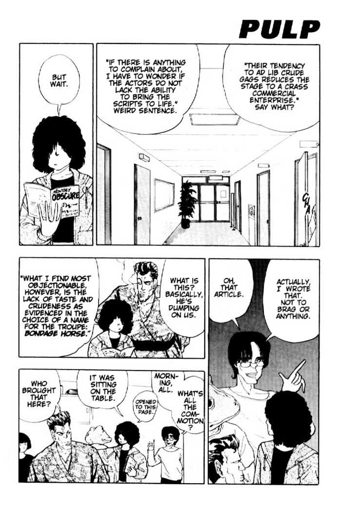 Asatte Dance Chapter 1.7 page 3 - Vol.01 Chapter 7