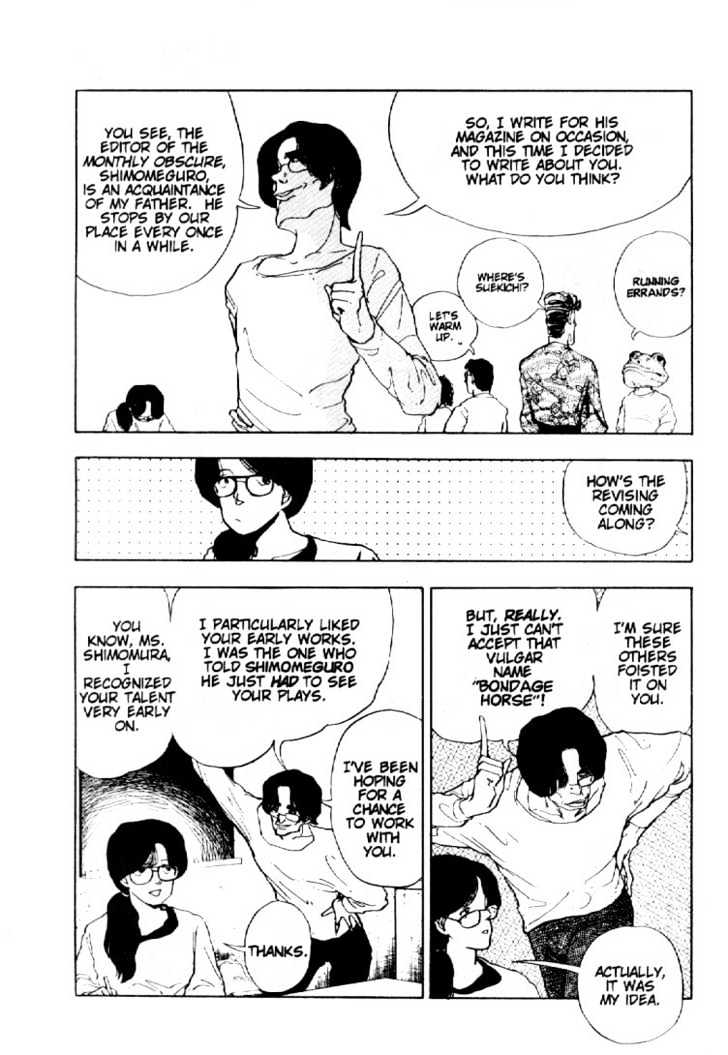 Asatte Dance Chapter 1.7 page 4 - Vol.01 Chapter 7