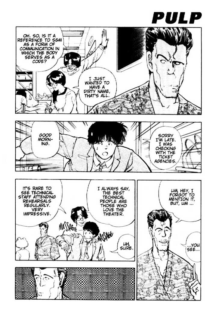 Asatte Dance Chapter 1.7 page 5 - Vol.01 Chapter 7