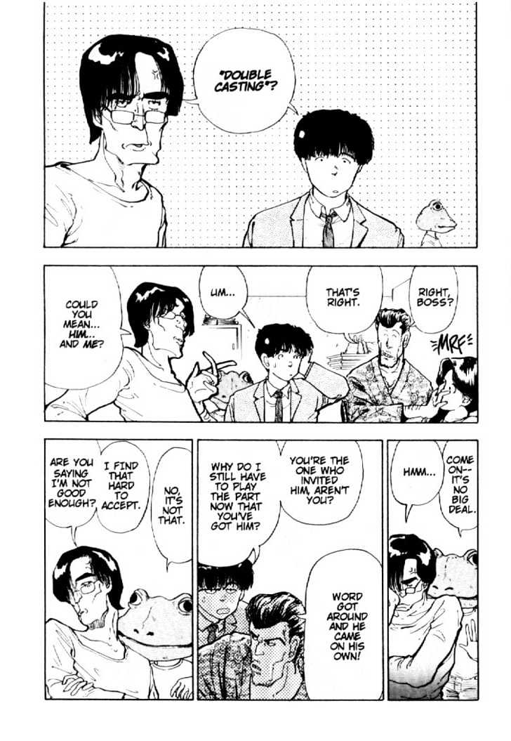 Asatte Dance Chapter 1.7 page 6 - Vol.01 Chapter 7